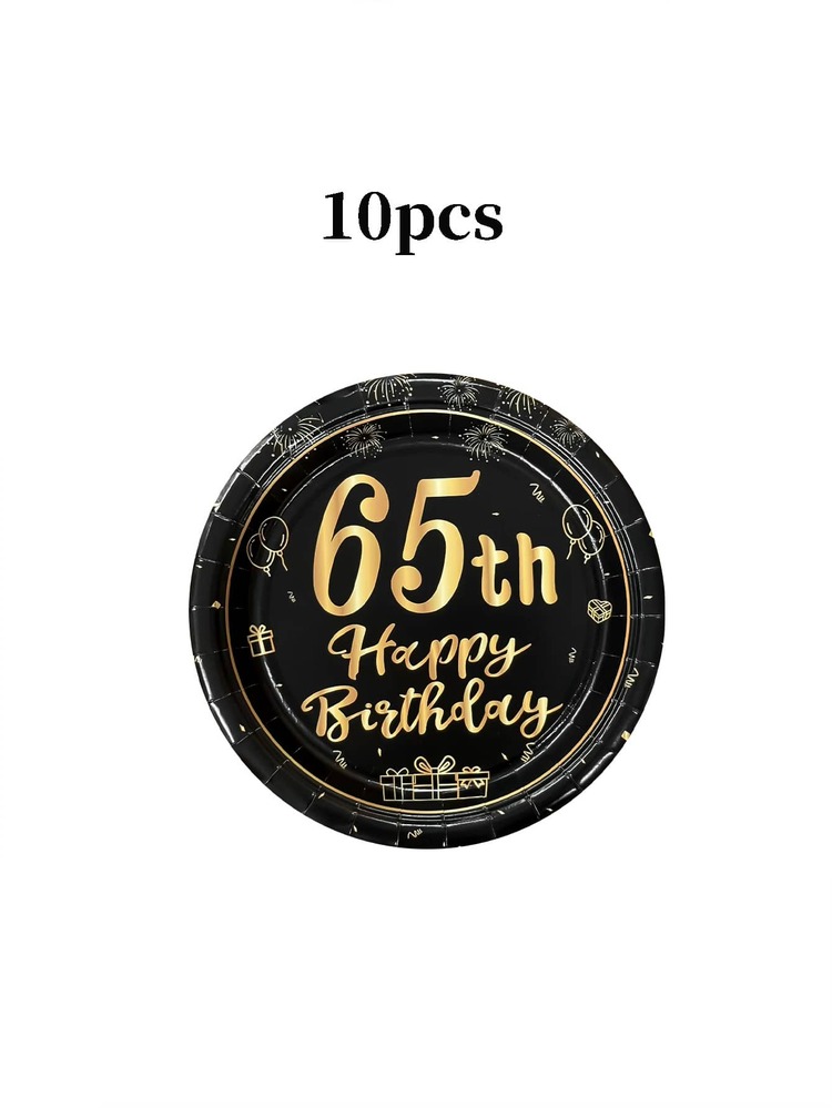 10个/20个/30个装65岁生日纸盘，黑金箔派对餐盘，9英寸和7英寸圆形餐盘和甜点盘，饰有金色礼物图案、烟花图案和气球图案，印有“65岁生日快乐”字样，适用于65岁生日派对装饰，男女皆宜。 - 65歲 - 查看 13