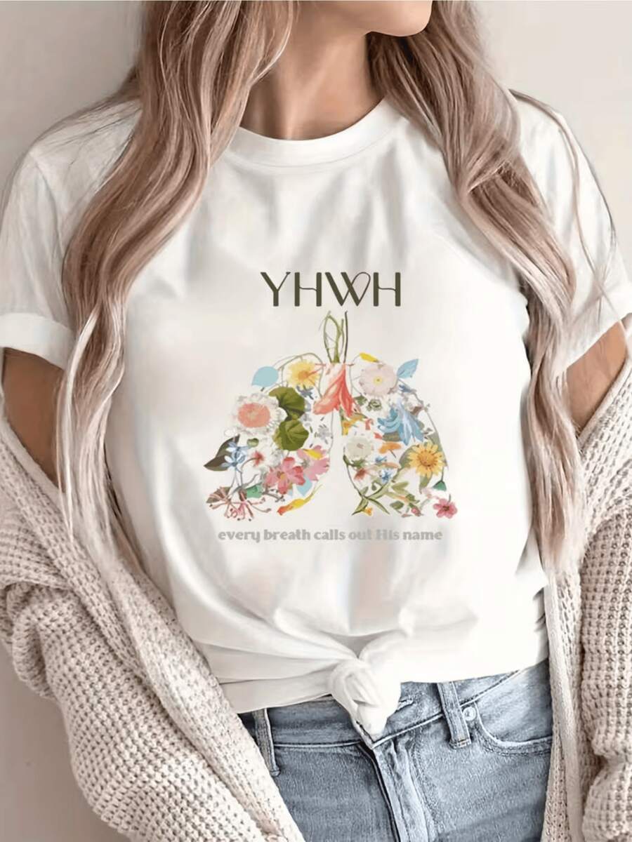 Lungs Formed With Colorful Flowers And Birds Symbolizing Life, Spiritual Connection And Hope, Breathing Nature And Faith, Modern White Casual Women's T-Shirt - 白色 - 查看 1
