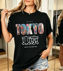 TOKYO T-Shirt, 100% Cotton, For Fans - Black - View 1