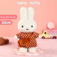 MIFFY 米菲波点连衣裙毛绒玩具娃娃，官方收藏版毛绒玩具，可爱柔软舒适，是女孩和儿童的理想伴侣，也是送给好朋友的生日、节日、圣诞节礼物，可装饰儿童卧室。 - 彩色 - 查看 10