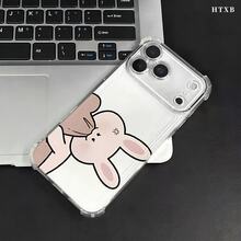 Funda para teléfono con patrón Un ratón marrón besa a un conejo., compatible con iPhone 17, 16, 15, 14, 13, 12, 11 Pro Max, Plus,   A,  Redmi POCO  G, OPPO A, Honor. Diseño ligero, antideslizante y a prueba de golpes. - transparente - Ver 3