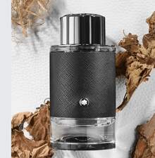 Montblanc Explorer Eau De Parfum (30ml) - Woody Aromatic - View 4