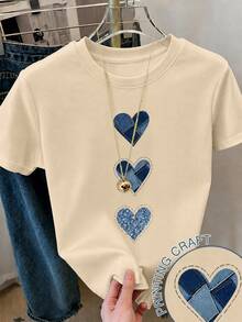 Women's Short-Sleeved T-Shirt With Heart Print, Spring Clothing, Holiday Outfit, White For Summer, Beach Look, Vacation Style, Country Style, Women's Office Outfit. - 杏色 - 查看 1