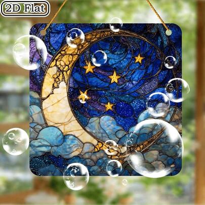 2D Retro Moon & Star Acrylic Sunshine Catcher Wall Decor - Gold Accented Wall Art, Windowsill Decoration Without Electricity, Suitable For Home, Garden, Patio, Unique Gift For Friends