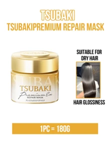 Fino Tsubaki Premium Repair Hair Mask 180g Deeply Nourishes And Repairs Damaged Hair. Suitable For All Hair Types, Especially Dry, Frizzy, And Damaged Hair. - 金罐髮膜 - 查看 11