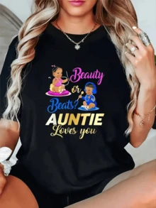 Two Adorable Babies Represent Tenderness And Rhythm, Showing The Affection Between Aunt And Nephews With Vibrant Colors And A Fun Message. A Modern And Comfortable Casual Women's T-Shirt, Perfect As A Family Gift. - 黑色 - 查看 8
