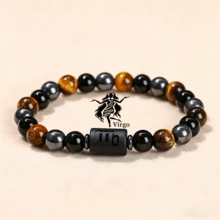 1 pièce Bracelet élastique en pierre naturelle 12 signes du zodiaque 8mm/0,315in, Œil de tigre + Hématite Design unique, Symbolisant la bonne chance, Améliorant l'énergie, Attirant la richesse, Bracelet porte-bonheur, Bracelet de couple, Unisexe, Cadeau spirituel parfait pour les vacances - Multicolore - Voir 14