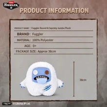 Spin Master Spin Master 官方 Fuggler 趣味丑陋怪兽 - 巨型宝藏系列软萌毛绒玩具，创意新奇礼物，适合送给孩子、男朋友、女朋友和好朋友 - 彩色 - 查看 3