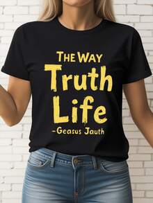 Motivational Words That Inspire You To Follow The Path Of Truth And Life, Promoting A Positive And Spiritual Attitude. Women's T-Shirt With Yellow Lettering, Casual And Comfortable For Everyday Wear. - 黑色 - 查看 1