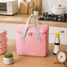 客製化刺繡便當袋，個性化姓名保溫便當包，大容量保溫食物儲存手提袋，可重複使用拉鍊手提包 - 彩色 - 查看 8