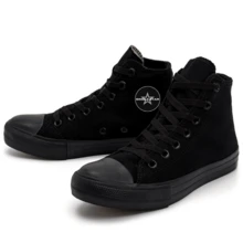 Casual High-Top Sneakers With Thick Vulcanized Sole, Urban Fashion, Classic Black, Gifts - 黑色 - 查看 16