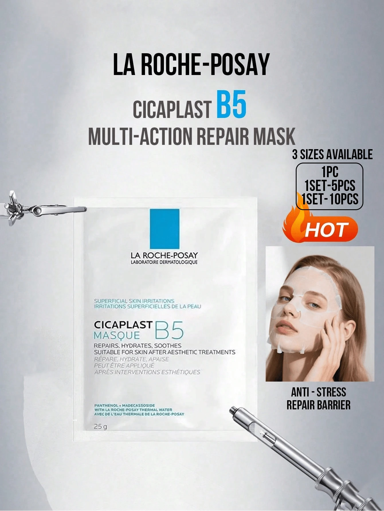 La Roche Posay La Roche-Posay B5 多效保濕修復面膜，1/5/10片，修復與強化屏障、減紅、改善粗糙，適合所有膚質