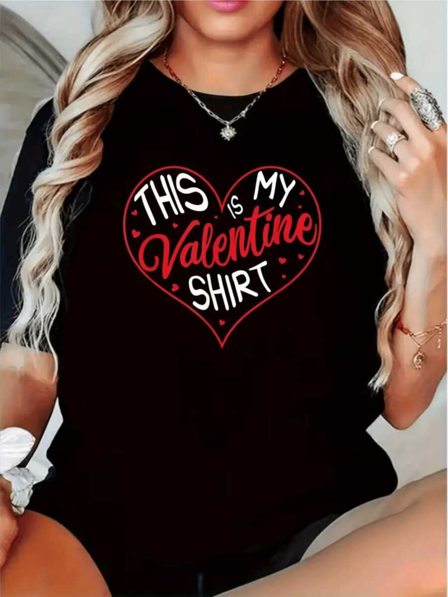 Red Heart With A Romantic Phrase That Conveys Love, Joy, And Positive Energy, Ideal For Celebrating Valentine's Day. A Modern, Comfortable, And Attractive Casual Women's T-Shirt. - 黑色 - 查看 1