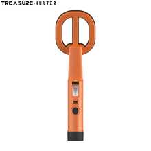 TREASURE HUNTER TREASURE-HUNTER GT128 Underwater Metal Detector, 4.2 Inch Coil, 30cm Detection Depth, Handheld Diving Detector With LED Light, Sound And Vibration Alarm, For Treasure Hunting - Orange - View 11