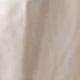 Milky White