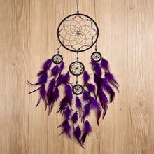 Handmade Boho Dream Catcher With Colorful & Beads, Large Wall Hanging Ornament For Bedroom, Living Room, Bohemian Home Decor, Ideal Gift For Girls/Women (Yellow/Blue/Purple Optional) - Multicolor - View 9
