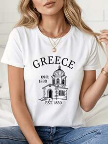 Templo antiguo con cúpula griega y detalles arquitectónicos clásicos que evocan la historia y la serenidad del mar  estampado elegante camiseta de mujer casual blanca cómoda para verano - Blanco - Ver 8