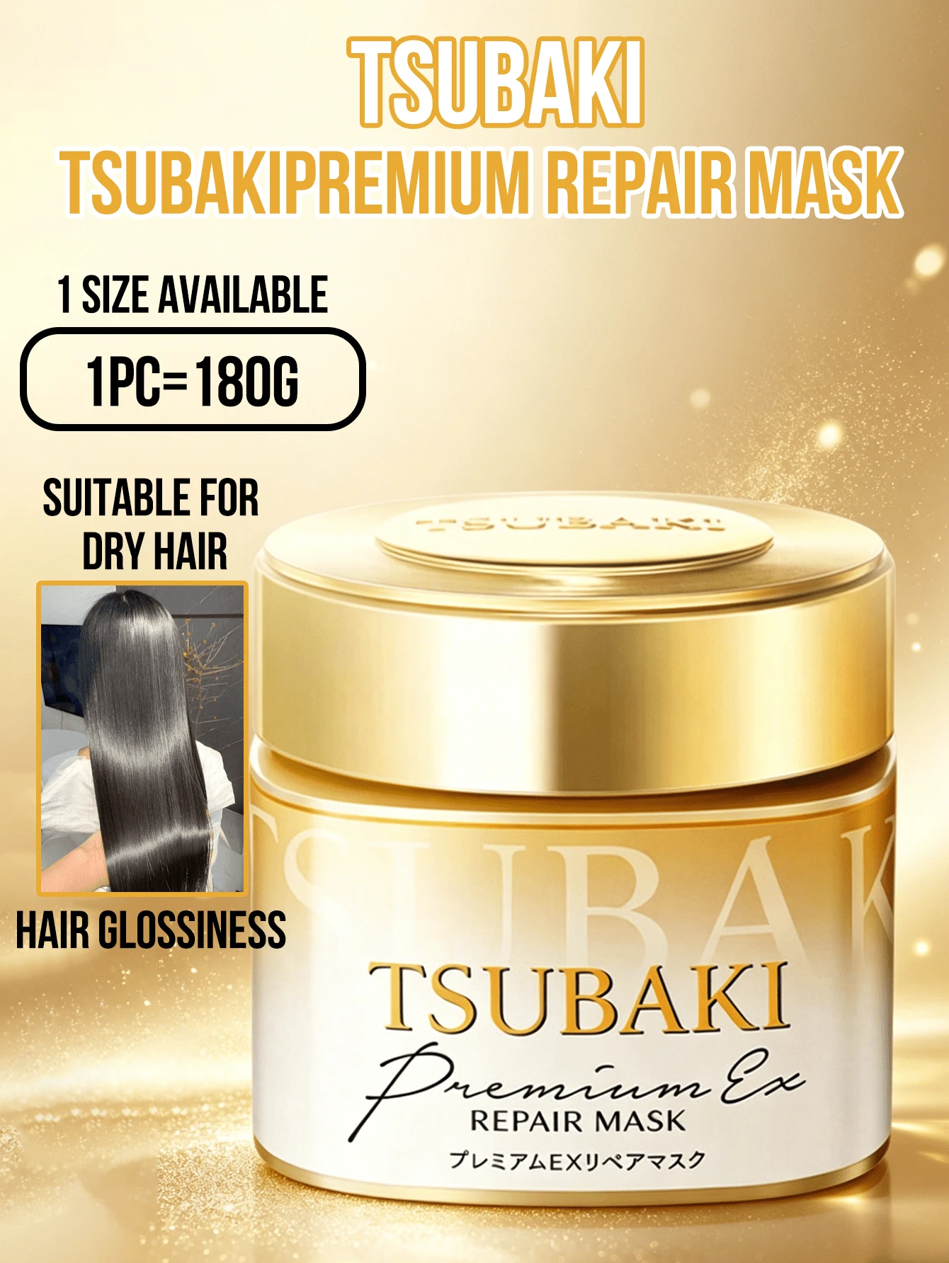 Fino Tsubaki Premium Repair Hair Mask 180g Deeply Nourishes And Repairs Damaged Hair. Suitable For All Hair Types, Especially Dry, Frizzy, And Damaged Hair. - 金罐髮膜 - 查看 1