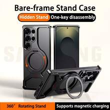 One-Piece Alloy Frameless Cooling Armor-Like Metal Shockproof Phone Case, 360-Degree Rotating Invisible Stand, Metal Frame Design, Bare Phone Feel, Suitable For Both Men And Women, Shockproof Protection, Supports Wireless Charging, Compatible With Samsung 25 S24 Ultra, Available In Black/Rose Gold/Silver. - 銀色 - 查看 2