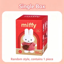 MIFFY 米菲毛绒盲盒钥匙扣 - 旅行斜挎包系列可爱兔子玩偶吊坠，萌趣挂饰，粉丝礼物 - 彩色 - 查看 12