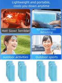 40、20、10、2片裝夏季冰涼貼，物理降溫，適用於長時間使用手機導致的灼熱感、夏季戶外運動、旅行、廚房、臥室、學校、辦公室等場景 - A - 查看 4