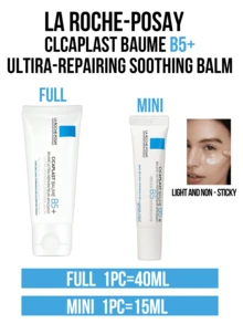 La Roche Posay Cicaplast Baume B5+ 超强修护舒缓膏 15/40ml，蕴含 5% 维生素 B5、积雪草苷和温泉水，有效舒缓肌肤，修复受损屏障。质地轻盈不油腻，快速吸收，适合所有肤质，尤其适合敏感肌或术后肌肤。完美适用于日常护理、季节性干燥和压力引起的泛红。 - 理膚泉B5修復乳霜 - 查看 4