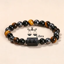1 pièce Bracelet élastique en pierre naturelle 12 signes du zodiaque 8mm/0,315in, Œil de tigre + Hématite Design unique, Symbolisant la bonne chance, Améliorant l'énergie, Attirant la richesse, Bracelet porte-bonheur, Bracelet de couple, Unisexe, Cadeau spirituel parfait pour les vacances - Multicolore - Voir 9