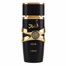 LATTAFA ASAD 50ML EAU DE PARFUM FOR MEN - Warm & Spicy - View 2