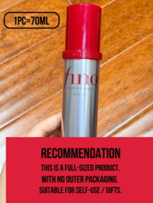 Fino Fennon 高級柔順護髮油 70ml，柔順髮絲、長效保濕、亮澤光澤、修復受損髮質、深層滋養，適合所有髮質 - 髮油 - 查看 5