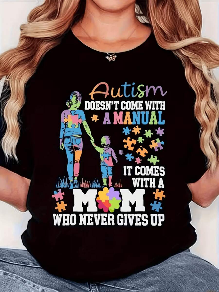 A Mother And Her Son Walking Surrounded By Multicolored Puzzle Pieces Symbolizing Love, Support, And Perseverance In The Face Of Autism, With A Message Of Hope And Strength. Casual, Comfortable, And Modern Women's T-Shirt - 黑色 - 查看 1