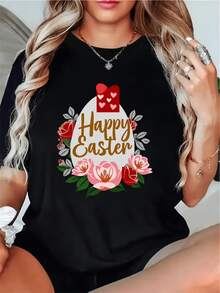 Festive Egg Surrounded By Colorful Flowers And A Cheerful Message Celebrating Renewal And Hope In The Easter Season. Comfortable And Modern Women's T-Shirt For Everyday Wear. - 黑色 - 查看 1