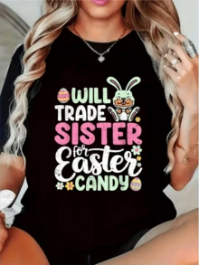 Fun Bunny With Colorful Eggs And Festive Lettering Conveying Easter Humor And A Cheerful Spirit, Ideal For Celebrating Sweetly. Comfortable And Modern Casual Women's T-Shirt For Parties Or Gifts. - 黑色 - 查看 1