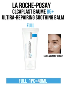 La Roche Posay Cicaplast Baume B5+ 超强修护舒缓膏 15/40ml，蕴含 5% 维生素 B5、积雪草苷和温泉水，有效舒缓肌肤，修复受损屏障。质地轻盈不油腻，快速吸收，适合所有肤质，尤其适合敏感肌或术后肌肤。完美适用于日常护理、季节性干燥和压力引起的泛红。 - 理膚泉B5修復乳霜 - 查看 11