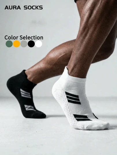 1/5 pares de calcetines cortos versátiles y cómodos para hombres, con fondo de felpa, adecuados para exteriores, senderismo, baloncesto, fitness