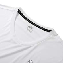 PUMA Crew Neck Solid Color Breathable Short-Sleeve T-Shirt, Men's, White - White - View 6