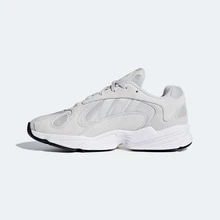 Adidas YUNG-1 Classic Retro Chunky Sneakers - Light Grey - View 7