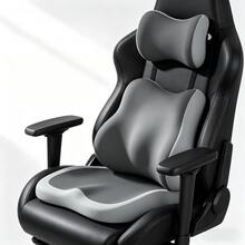 2pcs Office Chair & Car Seat Booster Cushion And Lumbar Support Set | Ergonomic Design | Improve Driving Visibility, Comfortable For Long-Term Sitting | Soft Memory Foam Provides Support | Suitable For Sedans, SUVs And Trucks - Multicolor - View 2