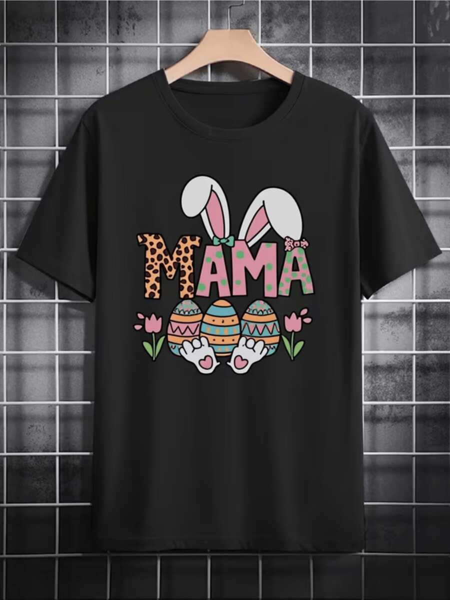 Bunny Ears Embracing The Word "Mom" With A Cheerful Print Of Easter Eggs And Flowers That Evoke Tenderness And Family Love; Comfortable Women's T-Shirt For Everyday Wear - 黑色 - 查看 1