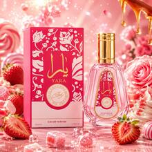 Lattafa Yara Candy 50ML Eau De Parfum For Women - Sweet - View 3