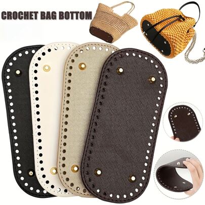 PU Leather Bottom - Pre-Cut Bottom Suitable For DIY Handbag Making, Suitable For Women's Handbag Making And DIY Wallet Making