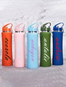 Botella de agua aislada de acero inoxidable personalizada, botella de agua de fitness personalizada, botella de agua aislada, botella de agua deportiva, con pajita, fácil de limpiar, adecuada para deportes, uso diario, también se puede regalar a familiares, amigos, exquisita de alta calidad - Multicolor - Ver 4