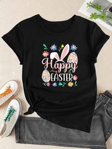 Conejo festivo rodeado de huevos coloridos y flores alegres que transmiten felicidad y energía primaveral camiseta de mujer perfecta para celebrar Pascua con un toque divertido y encantador - Negro - Ver 1