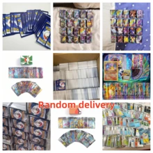 Pocket Collection Cards 300Pcs, 200Pcs Battle Game Cards, Pocket Monster Collectible Cards, Fan Collection & Birthday Gifts - Multicolor - View 2