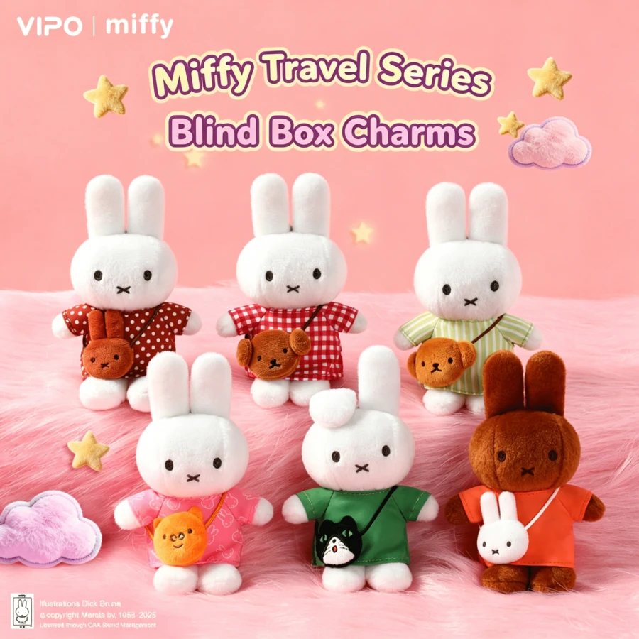 MIFFY 米菲毛绒盲盒钥匙扣 - 旅行斜挎包系列可爱兔子玩偶吊坠，萌趣挂饰，粉丝礼物 - 彩色 - 查看 1