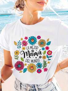 Camiseta de Mujer con Estampado Floral Español "La Mejor Mamá del Mundo" - Manga Corta, Cuello Redondo, Estilo Casual, Estampado Vibrante y Colorido, - Blanco - Ver 3