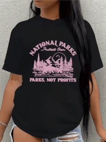 Majestic Mountains Surrounded By Pine Trees And A Message Urging The Protection Of Natural Parks Over Economic Gain Express A Love For Nature And  Awareness. This Comfortable, Casual Women's T-Shirt Is Perfect For Everyday Wear. - 黑色 - 查看 1