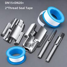 DN15+DN20 y 2* Cinta de sellado de rosca Herramienta de rosca de tubería desmontable Adecuada para perforación de PCB 1/2''3/4'' Pulgada Tubería de agua PPR PVC MPP Vástago hexagonal Troquel de rosca - Juego de 6 piezas (2 brocas + 2 bielas + 2 cintas de sellado de roscas) - Ver 5