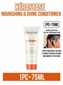 Kérastase Kerastase Nutritive 滋養柔順精華霜 75ml，豐盈柔順，長效保濕，修復受損髮質，改善乾髮，適用於乾性、毛躁、受損髮質 - 卡詩滋養奢護精華乳蛋白護髮素75ml - 查看 4