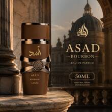 Lattafa ASAD 50ml, Helgdag, Mors dag, Födelsedagspresent - Varm & Kryddig - Visa 1