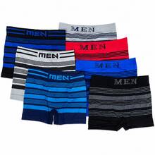 Kit Of 10 Men's Microfiber Boxer Briefs - Comfortable - Kits Of 8 And 4 Units - 彩色 - 查看 4